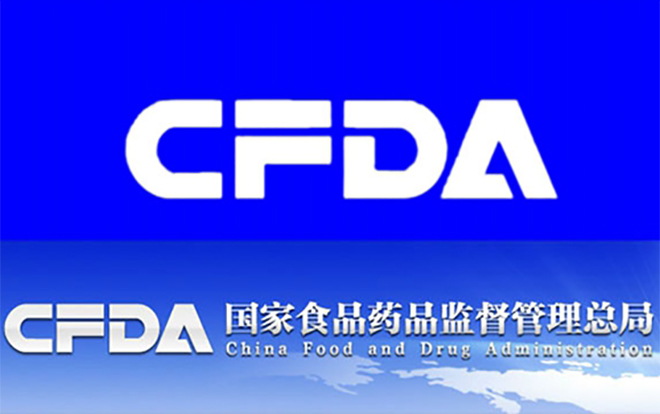 CDE（中国药品审评中心）