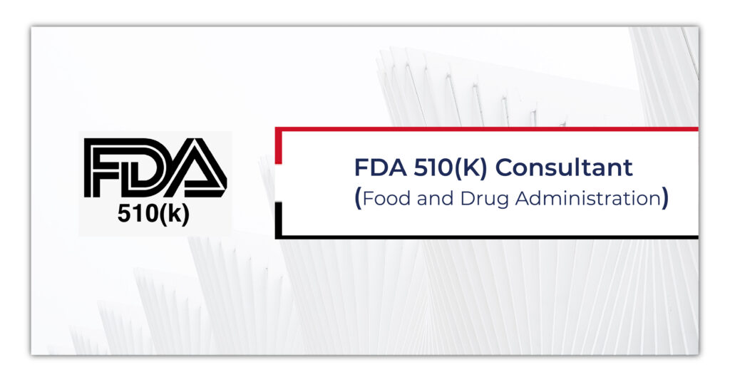 医疗器械FDA 510(k)认证